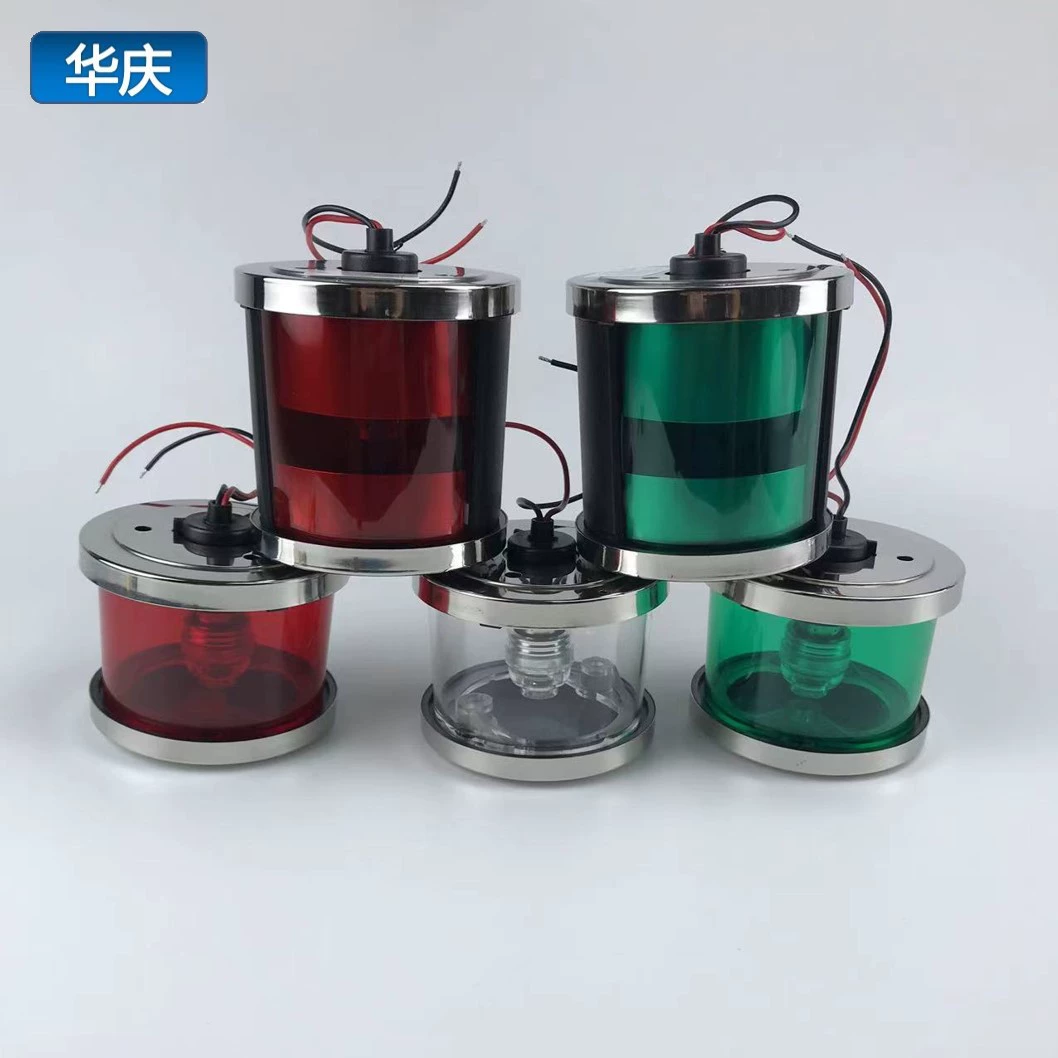 Утолщенный морской однослойный навигационный сигнальный фонарь из нержавеющей стали, свет по левому борту, светодиодный портовый светильник, мачта, якорный светильник, производитель источника