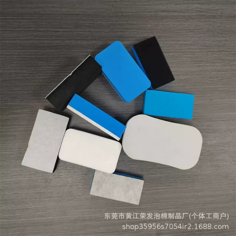 批发EVA贴合海绵镀膜擦 打蜡镀晶刷 聚酯绵汽车清洁海棉