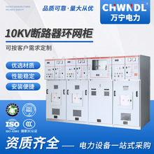 �S�����lVS1��·���_�P���߉���������M��10kv���wȫ�^���h�W��