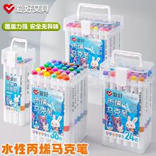 [�ۺ�]��ϩ�R�˹P���g���I24ɫ36ɫ��͸���ɯBɫˮ�ʹP��ͯ�W����