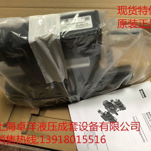 现货销售PARKRER产品  D31DW004C4NJEE  D31DW004C4NJEE