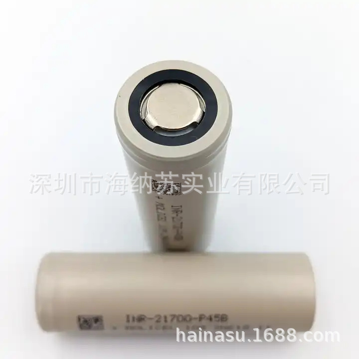 原装MOLICEL魔力 21700 P45B 4500mah 电池 圆柱型电动车锂电池用