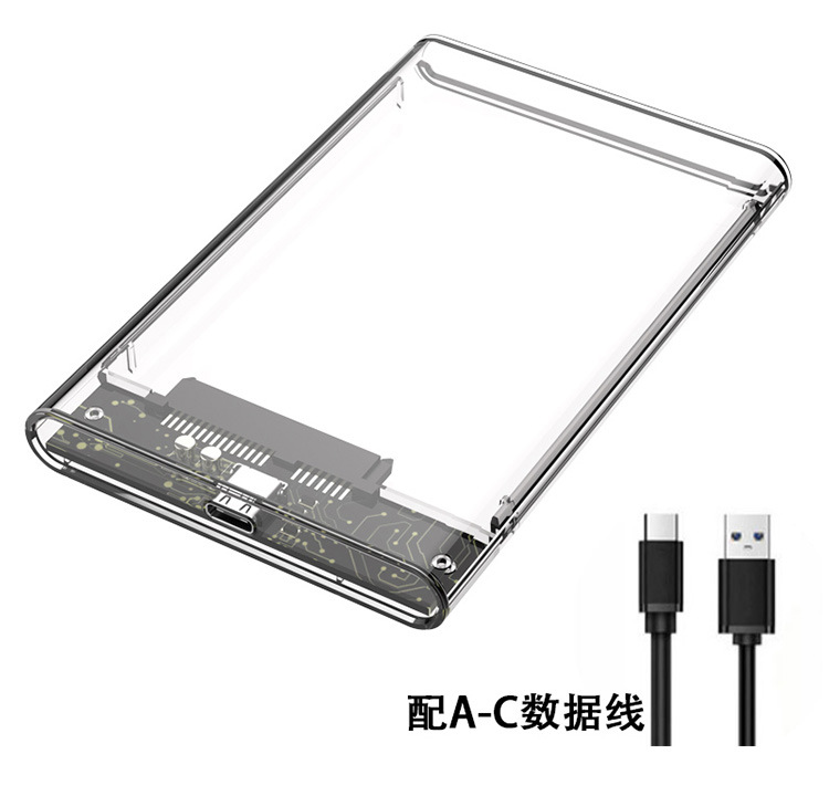 Caja de disco duro de estado sólido del cuaderno USB3.0/3,1/2,0 de la caja sin herramientas del disco duro de 2.5-inch Type-c3.1