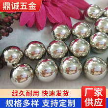 1.0-35mm机床轴承钢球 汽车轴承钢珠自行车轴承丝杆滑轨滚珠现货