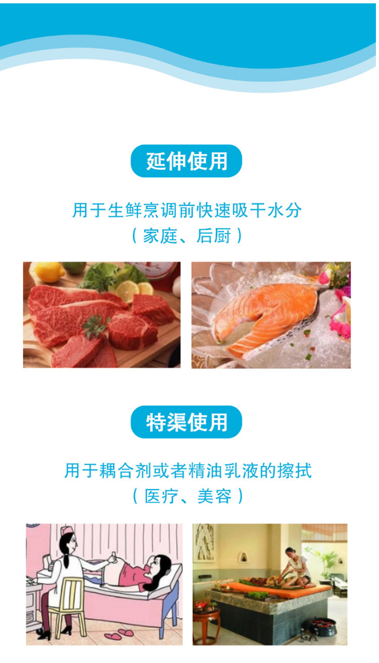 详情_11.jpg