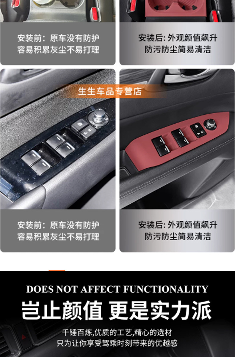 Suitable for 20-25 models of Mazda CX5, central console silicone pad, interior cup holder slot protective cover, anti-slip pad, decorative sticker