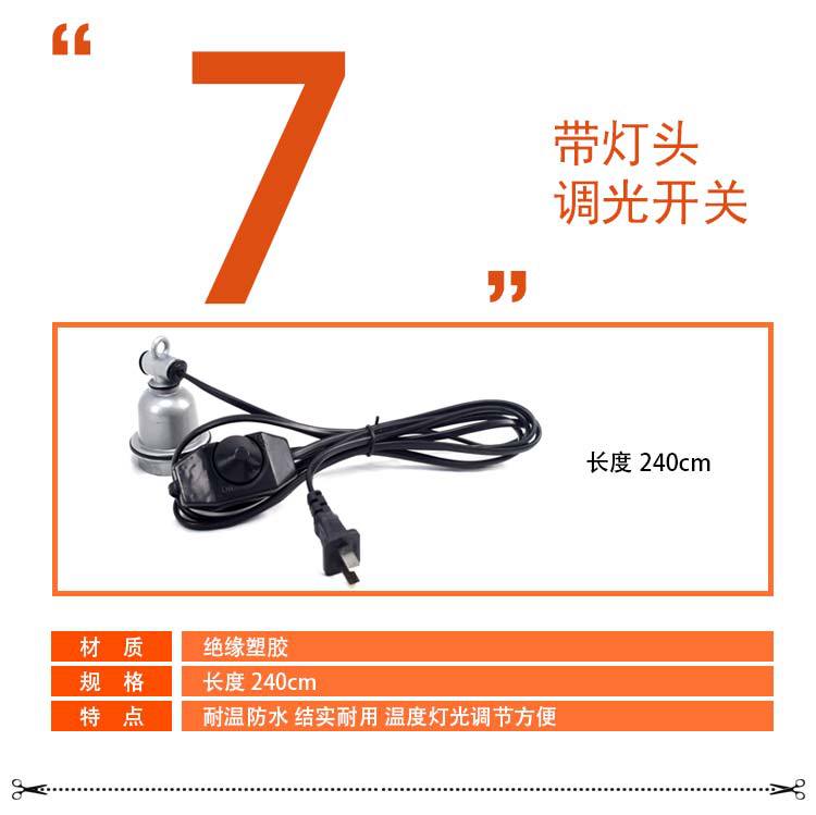 详情 (9).jpg