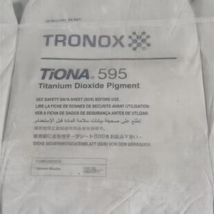 �Ȼ�����˹�����Y⁰׷�RCL595 R595��tʯ⁰׷� ���� �T����