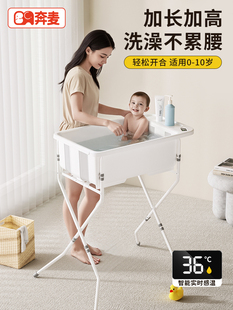 Baby Bath Tub Baby Bath Tub Newborn Kids Large Toddler Bath Tub Foldableable Kids Can Sit and Lie down Bath Tub