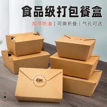 һ����ţƤ���ͺд���������nʽը�u���ɳ���з�ˮ���ͼ������l