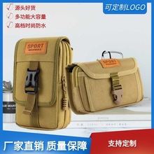 多功能男士防水大容量腰包工地耐磨跨境手机包waistbag便携