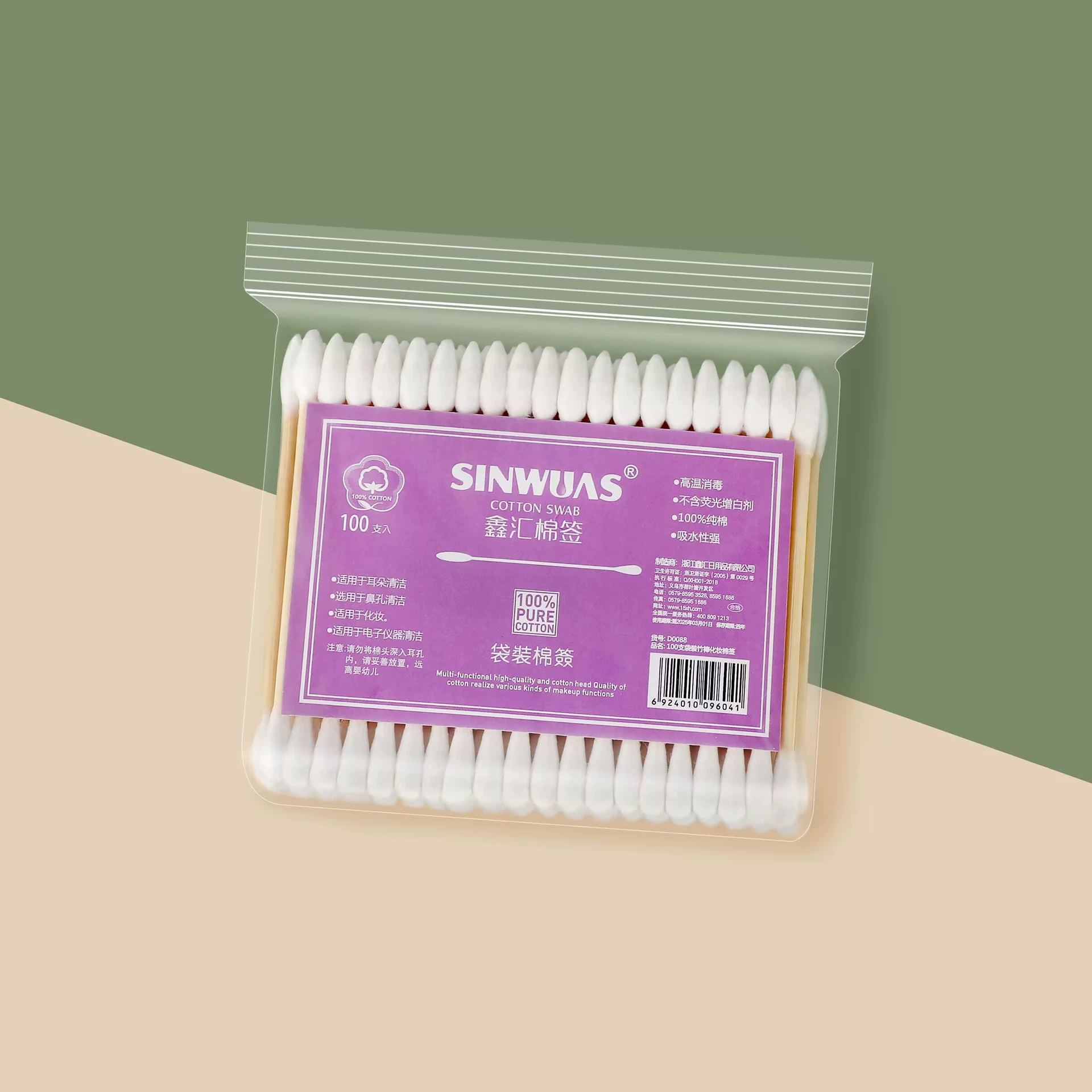 Cotton Swabs double-sided, 100 pcs, soft spiral tips for makeup & ear care