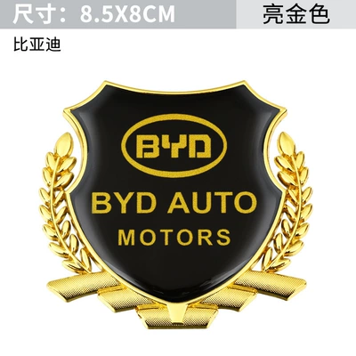 Other Automotive Exterior Supplies — ear car label personalized creative - byd-large-side-label-golden-one-pack