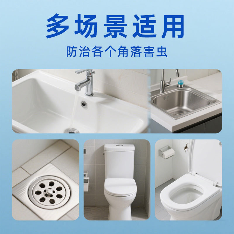 Insecticida furfuramida pulgas y mosquitos pulverización doméstica Insecticida transfronterizo interior en stock