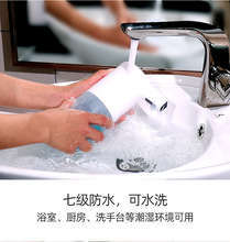自动皂液器感应洗手液机定制设计生产OEM    ODM