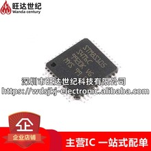 ԭb STM8S105S4T6C bLQFP-44 16MHz/16KBW/8λ΢MCU