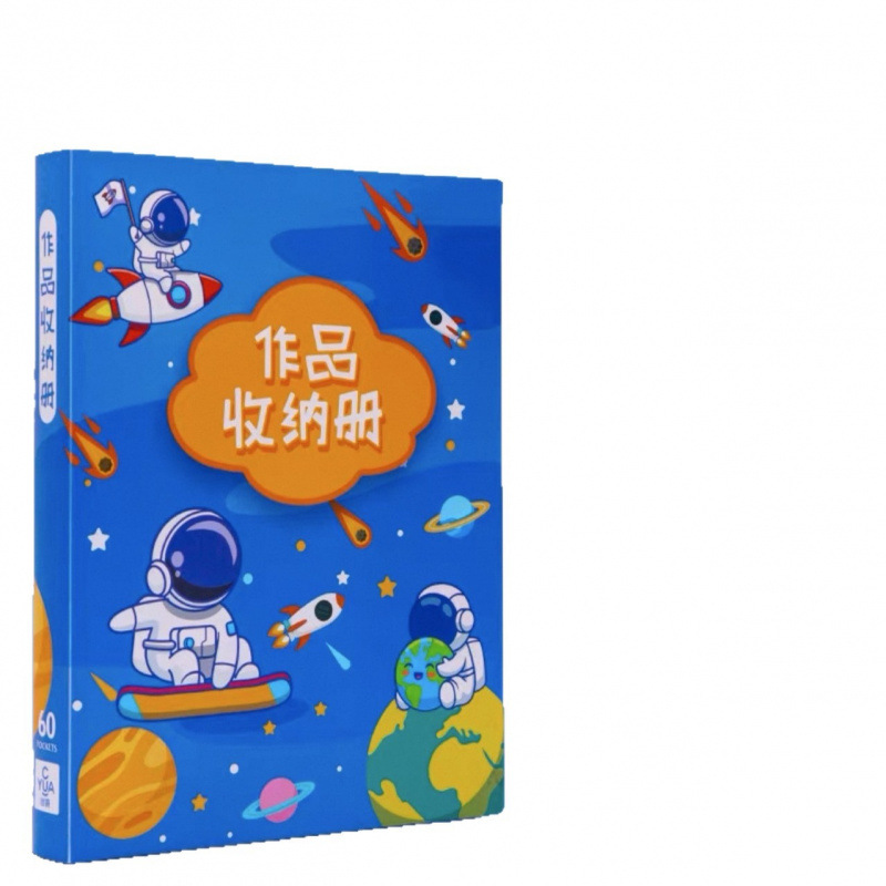 A4 carpeta de almacenamiento libro de información de gran capacidad libro de colección de premios libros de trabajo de estudiantes de primaria