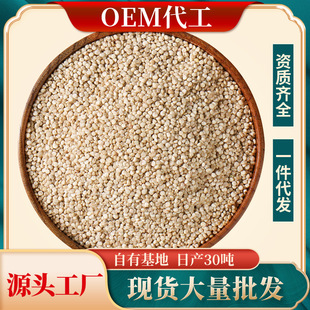 ��ͨ��޼�� 500g ���l���w����޼���� ����s�Z�ּZ�������l����