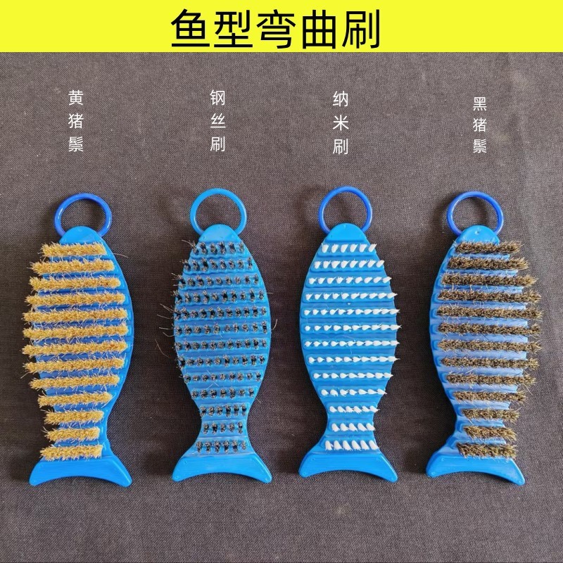 メーカーは文を提供して魚の形で豚のたてがみを磨きます。|undefined