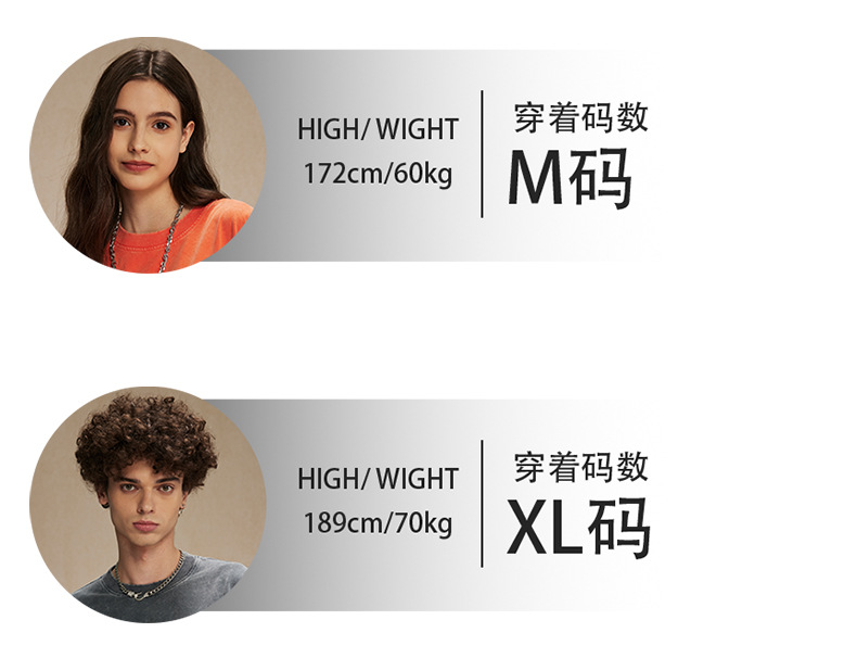 模特信息78.jpg