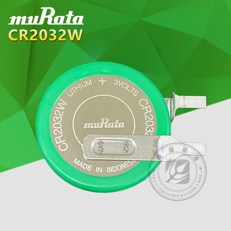 muRata村田CR2032W耐高温纽扣电池-40~125度3V原装电池工业包装