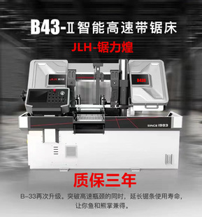 ���������B43ȫ�Ԅӎ�䏴����؎�䏴�Һ����䏴��p������䏴�