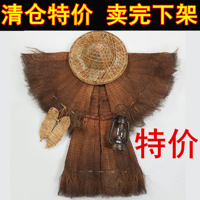 蓑衣斗笠防雨特色蓑笠蓑衣酒店装饰演出鱼篓棕衣披肩梭衣外套渔翁