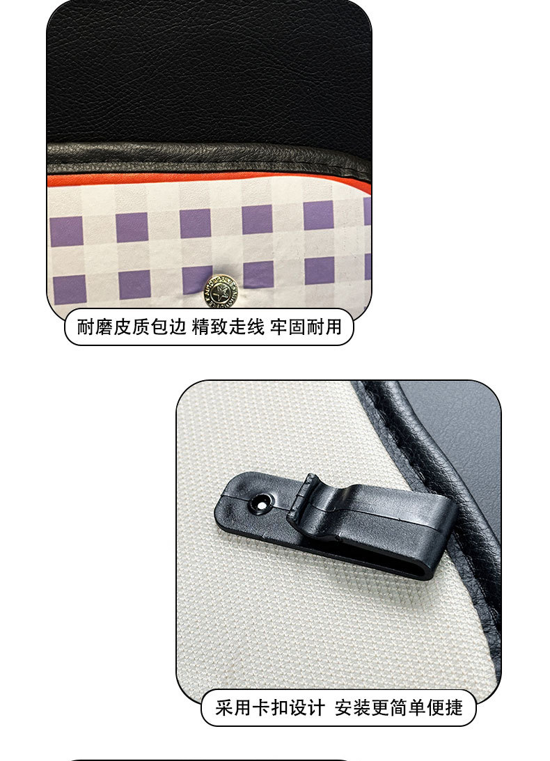 Blue Apple Anti-Kick Pad Universal Rear Seat Back Anti-Dirty Protective Pad Car Rear Seat Protective Pad Anti-Wear Pad