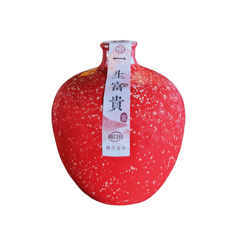 十五年陳花雕酒香雪酒5斤のもち米冬醸造甘味壇装2.5L黄酒工場直発カスタマイズ可能|undefined