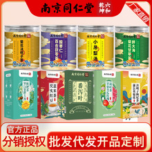 �Ͼ�ͬ�����_�h���ִ󺣲��͌��ඹ޲�ײ跬�a�~С���末�B�����