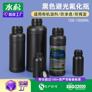ˮɼ��ɫPE�ܹ�ƿ�ЙC�܄�����ƿ100-1000MLԇ��ƿ1L����ƿ����ƿ