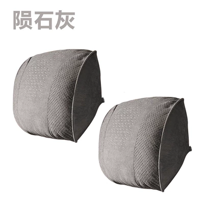 Deerskin Velvet S-Class Soft and | Headrest - a-pair-of-suede-meteorite-gray-headrests