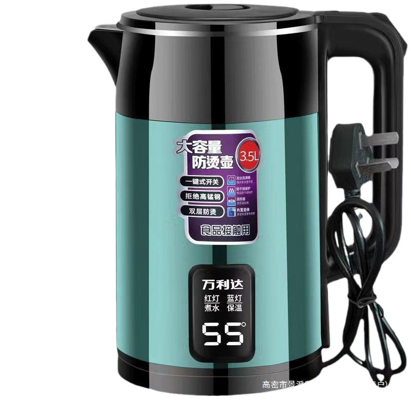 万利達電気ポット家庭用大容量電気ケトル自動電源オフ保温ポット乾燥防止ポット|undefined