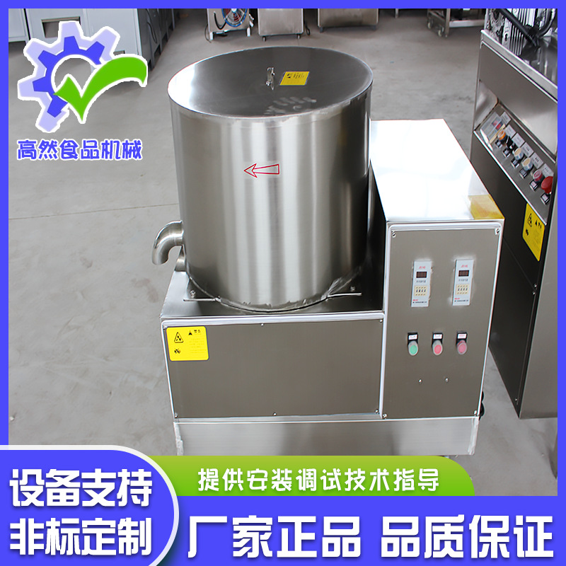 厂家常年销售排骨脱油机设备 薯条脱油机设备 全自动脱油机设备