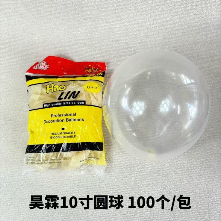 Haolin haolin 5 pulgadas 10 pulgadas 12 pulgadas globo transparente festival de boda decoración celebración apertura diseño globo de látex