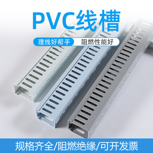 PVC���I������ȼ���b��������䙙������늾���|�����߾��о���