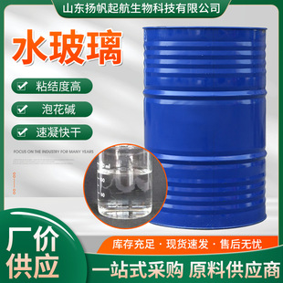 �����c�ݻ��|ˮ�������B�ӹ̼���ӡȾ��ˮ�͟Ό�B���Lˮ����