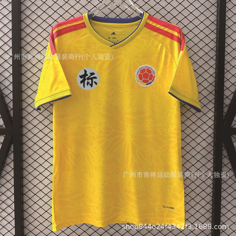 26-27 Campeonato de Inglaterra Sheffield United Año del Caballo especial camiseta Campbell camiseta de fútbol de mangas cortas