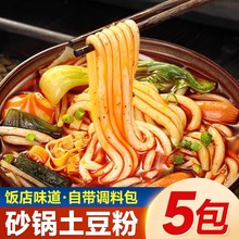 |ɰێ{ϰbC^׾ҹʳʳƷ