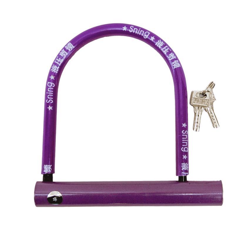 Cerradura de bicicleta cerradura de motocicleta eléctrica cerradura antirrobo tipo u cerradura de cizallamiento hidráulico fábrica de venta directa