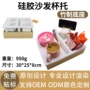 防溢木制防水硅胶托盘