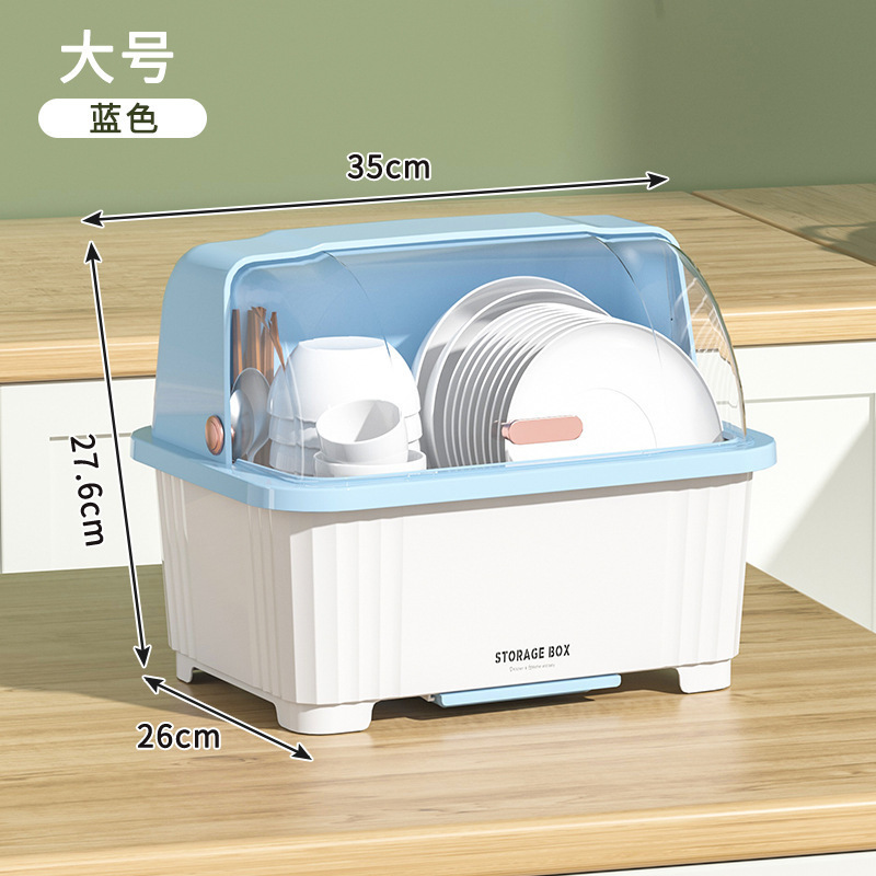 水切りボウルラック、ディッシュラック、キッチン食器収納、蓋付き収納ボックス、ゴキブリ防止、家庭用食器収納キャビネット、賃貸住宅|undefined