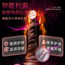 oڙCŮȫԄsӼӟοꖾȤTͥgay