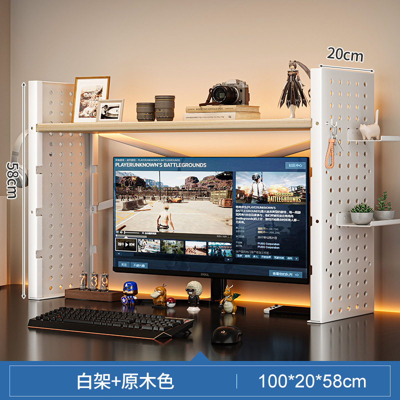 Estante de aumento de pantalla Estante de escritorio para computadora de escritorio Estante de almacenamiento de sala de juegos multifuncional con tablero de agujero de hierro forjado multicapa