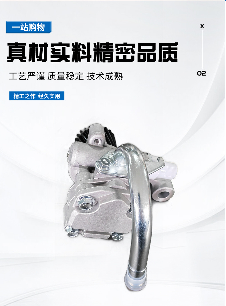 Car power steering pump steering gear booster for Mitsubishi Nissan Toyota MC093701 in stock wholesale