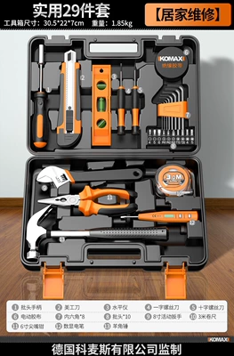 Repair kit – for home use, multi-functional - practical-29-piece-set-for-home-repairs