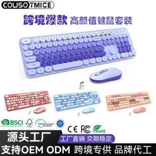 ���S���N�o���I�P���ֵŮ���o���k���͹ſɐ۷�ɫ�I�P������b