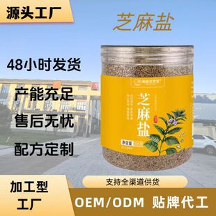 ����֥���}�ֹ���ʳ��ζ�׺�֥���}֥��ۃ��rζ���������պ��