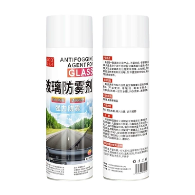 rearview mirror anti-fog waterproof, Automotive glass defogging agent