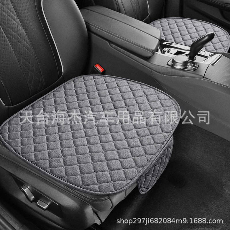 Universal Car Seat Cushion Four Seasons Breathable Cotton and Linen Universal Single Seat (Seat cushion, seat cover) - gray